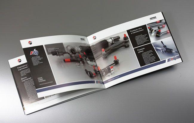 fenox汽车零部件品牌产品画册设计(2)